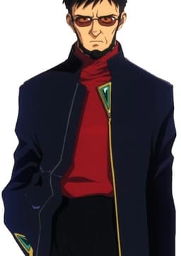 Gendo Ikari