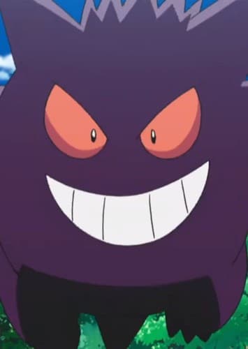 Gengar