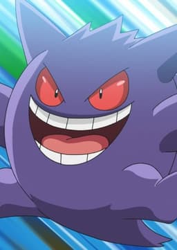 Gengar