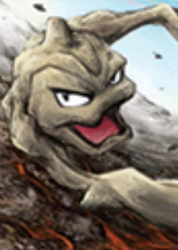 Geodude / イシツブテ