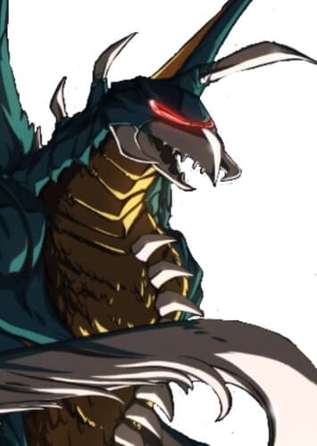 Gigan