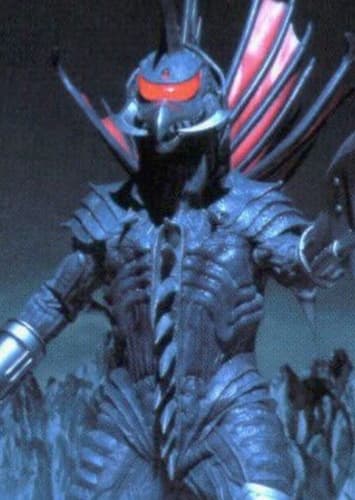 Gigan