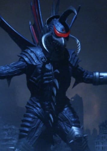 Gigan
