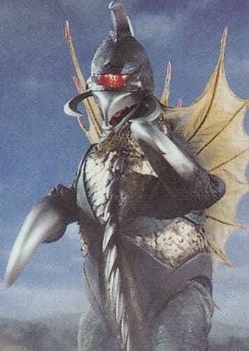 Gigan
