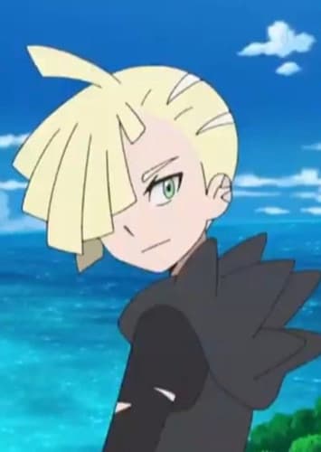 Gladion