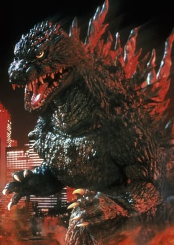 Godzilla 2000