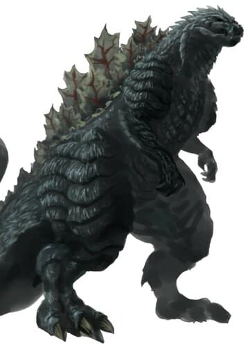 Godzilla Ultima
