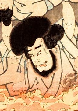 Goemon Ishikawa