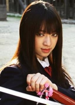 Gogo Yubari