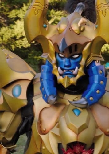 Goldar