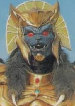 Goldar
