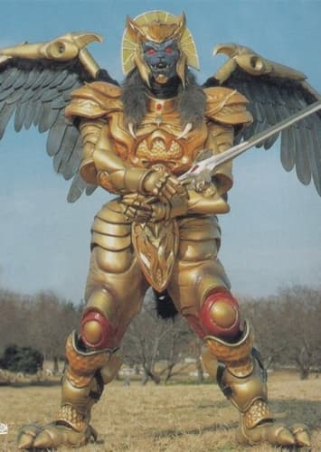 Goldar
