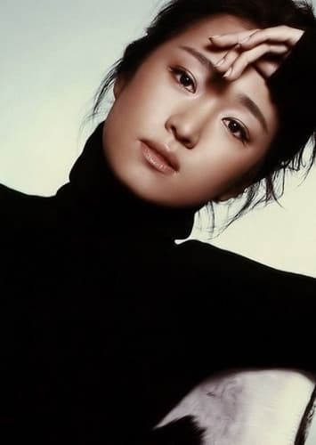 Gong Li