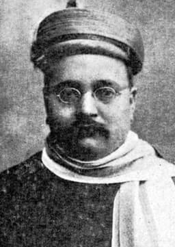 Gopal Krishna Gokhale