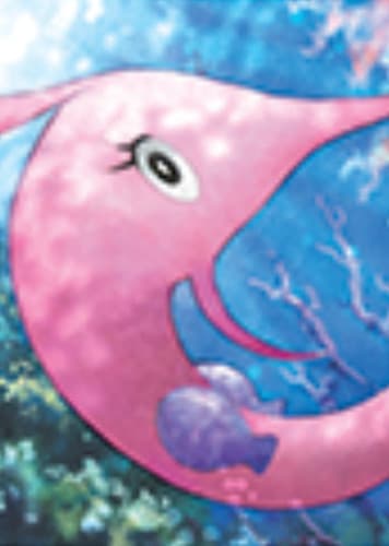 Gorebyss / サクラビス