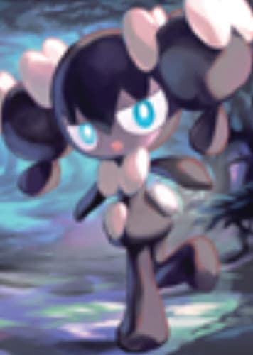 Gothorita / ゴチミル