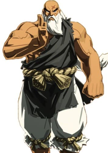 Gouken