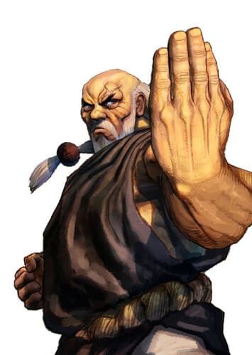Gouken