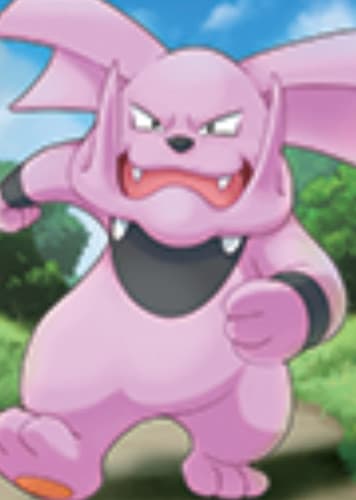 Granbull / グランブル