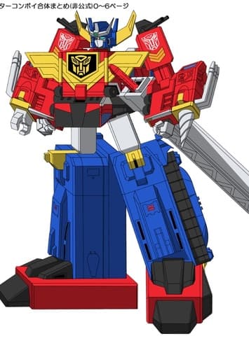 Great Optimus Prime