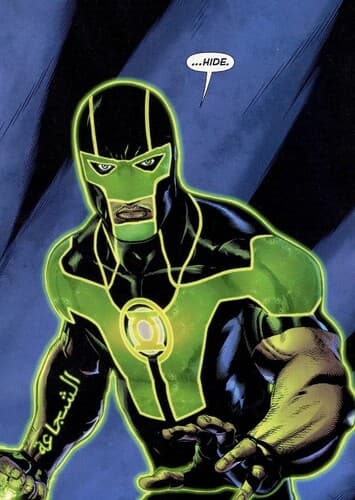 Green Lantern (Simon Baz)