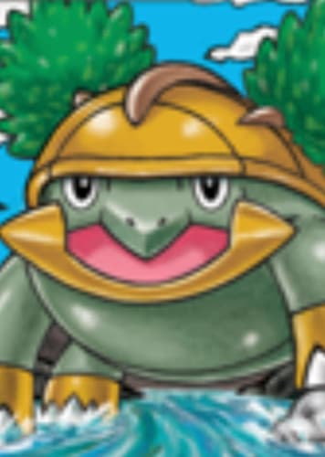 Grotle / ハヤシガメ