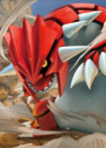 Groudon / グラードン