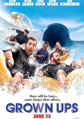Grown Ups 3