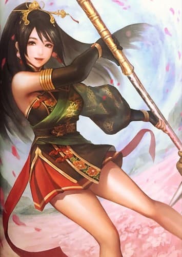 Guan Yinping