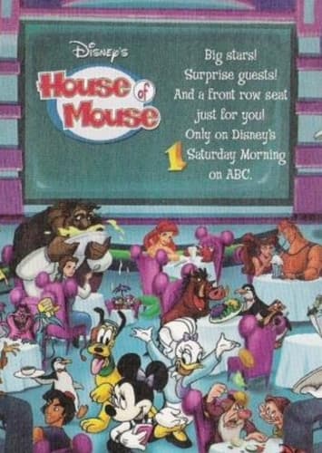 Guests and Attendees