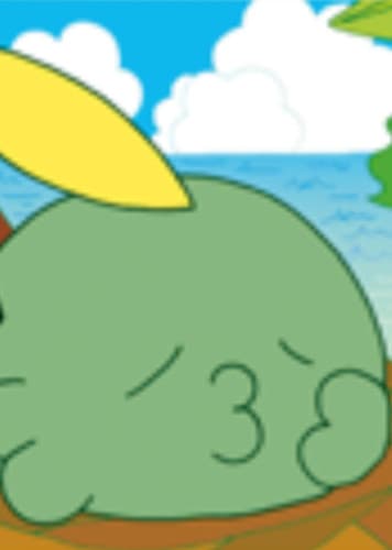 Gulpin / ゴクリン