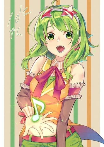 Gumi