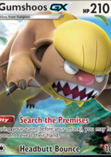 Gumshoos / デカグース