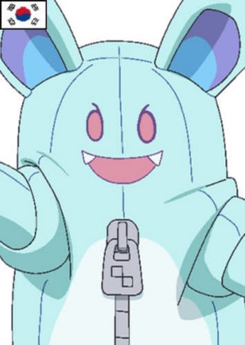 Gurumin/Dot (Korean Dub)