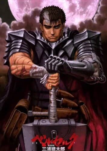 Guts