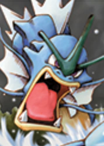 Gyarados / ギャラドス
