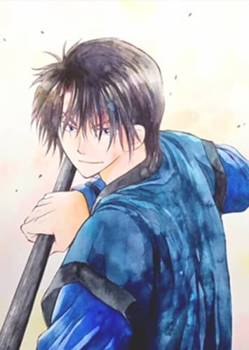 Hak
