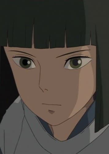 Haku