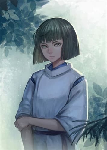 Haku