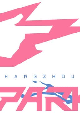 Hangzhou Spark