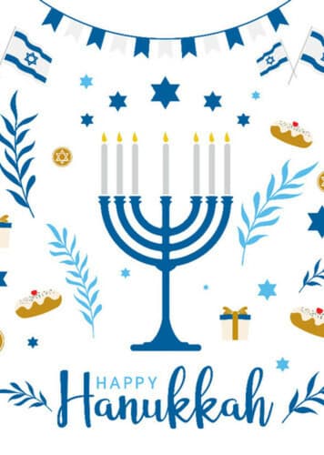 Hanukkah / חֲנֻכָּה‎