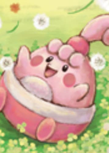 Happiny / ピンプク