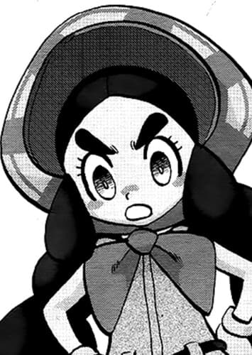 Hapu (Japanese)