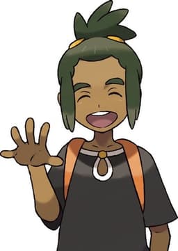Hau