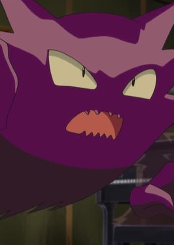 Haunter