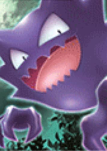 Haunter / ゴースト