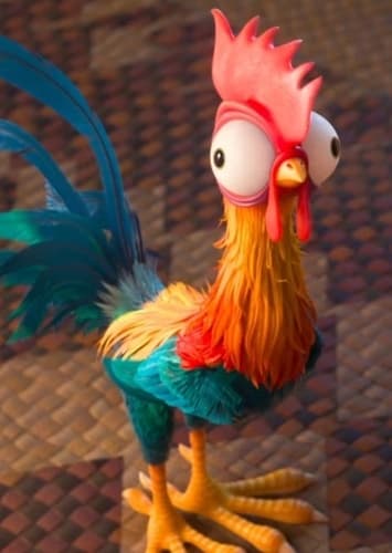 Heihei