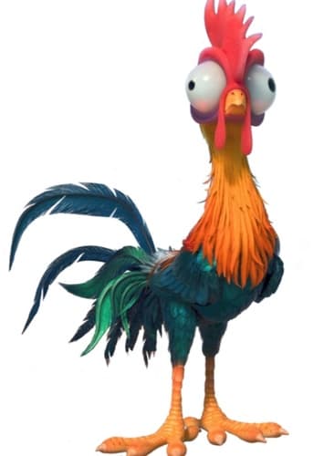 Heihei