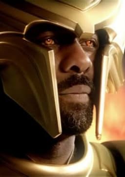 Heimdall