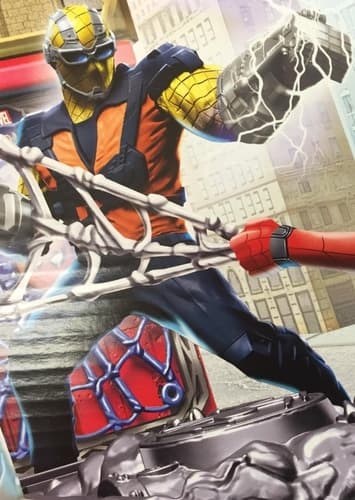 Herman Schultz/Shocker